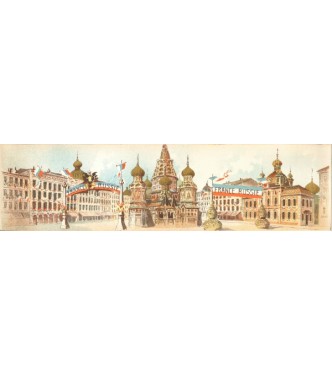 France - Russie (l. 60 x h. 16 cm)