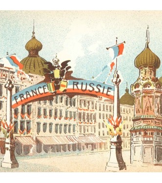 France - Russie (l. 60 x h. 16 cm)