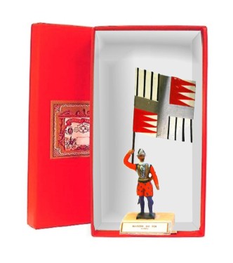 étendard de la Maison Du Roi (1565, Charles IX) en coffret